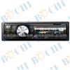 Best Performance Hotselling Car Cd Player Witth Fixed Front Panel