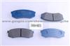 Best Quality Brake Pads 04466-60090