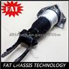 For Audi Q7 VW Porsche Touarge Front Left Air Suspension Shock Absorber Air Spring Strut 7L5616039E