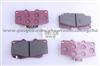 For Toyota Prado Brake Pads 04465-35280