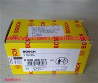 Original Bosch Metering Unit 0928400818