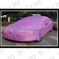 Cheaper And Durable Car Full Cover