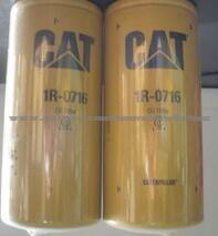 Hot Sale! Fuel Filter 1r0716 For Cat Truck