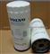 Good Quality! Oil Filter 21707133 For Volvo Truck