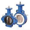 Abz Butterfly Valve