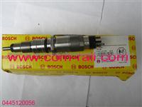 Original Bosch Fuel Engine Injector 0445120059