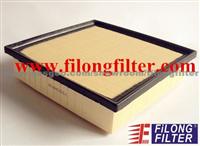 FILONG Air Filter FA-70016 1500A608 17801-0P050 17801-31130 For Mitsubishi