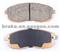 SUZUKI,NISSAN,INFINITI BRAKE PAD WVA21633