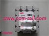 Delphi Original Injector Nozzle L055PBC