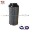 China Supplier Alternative Parker Hydraulic Oil Filter 976191