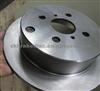 Brake Disc Pads And Rotors Kit