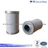 Hydac 0160D020BN3HC Oil Filter Element