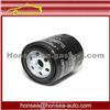 Original High Quality Great Wall Oil Filter Auto Parts Great Wall Spare Auto Parts