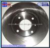 Brake Disc HYUNDAILANTRA II OEM 51712-2D300