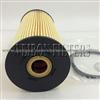 3661841025 3661800709 E197HD23 HU947/1x Benz Oil Filter