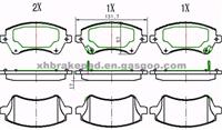 TOYOTA Brake Pad 04465-02061