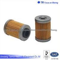 HATZC 03795700 Cartridge Lube Metal Canister Filter