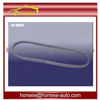 Original CHERY QQ SWEET S11 BELT - WATER PUMP 462-1000229