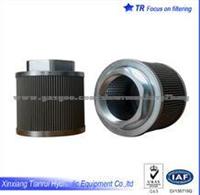 Taisei Kogyo SFT-24- 150W Suction Oil Filter