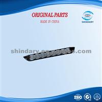 DFM 6101703AA Front Bumper Lower Grille