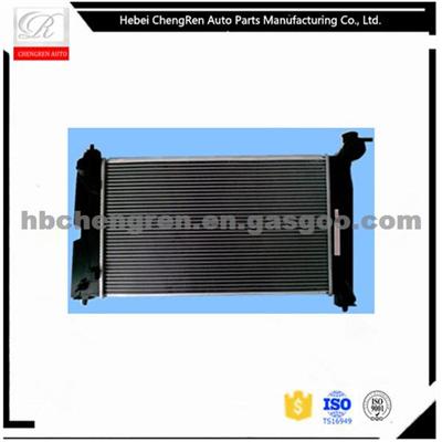 Geely Emgrand Aluminum Platic Auto Radiator