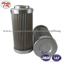 Hydraulic Oil Filter D688804 Alternative 312624-25g