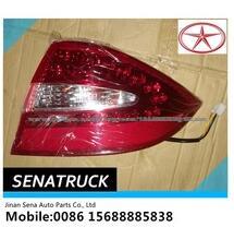 JAC J5 Tail Lamp Outside Right/Left 4133200U7101/4133200U7101