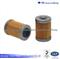 HATZC 03795700 Cartridge Lube Metal Canister Filter