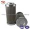 Hydraulic Oil Filter D688804 Alternative 312624-25g