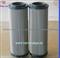 25 Micron Filter Replacement Germany Hydac Filters 0660r025w/Hc