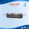 Chery S12-2803601DQ FR BUMPER