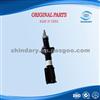 Chery S12-2905010GJ FR SHOCK ABSORBER