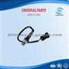 Chery S21-1205310 Oxygen Sensor