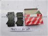 08-13 LX570 For Toyota Brake Pad OEM# 04465-60280 0446560280