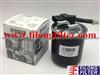 FILONG Fuel Filter FF-129 WK820/9 A6510901652 WK820/17 For Mercedes-Benz Car