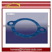 Original CHERY QQ SWEET S11 WASHER - THERMOSTAT COVER 462-1000043-A