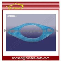 Original CHERY QQ SWEET S11 WASHER - WATER INLET PIPE SEAT 462-1000050-A