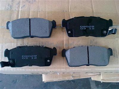 SUZUKI Brake Pad 04491-97217