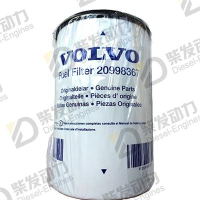 FUEL FILTER 20998367