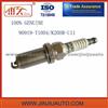TOYOTA LAND CRUISER PRADO Platinum Spark Plugs 90919-T1004 K20HR-U11
