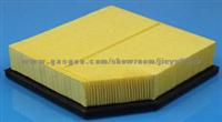 Air Filter- Jieyu Air Filter- More Than10 Years Air Filter OEM Production Experience