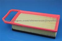 Engine Air Filter- Jieyu Engine Air Filter- More Than10 Years Engine Air Filter OEM Production Experience