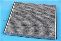 Activated Carbon Air Filter-Jieyu Activated Carbon Air Filter-The Activated Carbon Air Filter One Worth Three