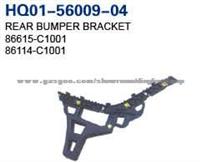 Rear Bumper Bracket Of Hyundai Sonata 2014 86615-C1001 86614-C1001 HQ01-56009-04