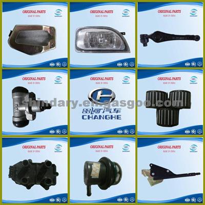 Changhe Auto Parts Series