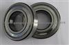 6200 deep groove ballbearing from manufacture