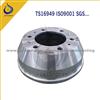 Car Spare Parts Brake Drum