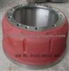 MAN Truck Brake Drum 81501100232