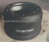 BPW Trailer Brake Drum 0310677040