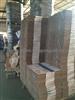BPW Trailer Brake Drum 0310977720